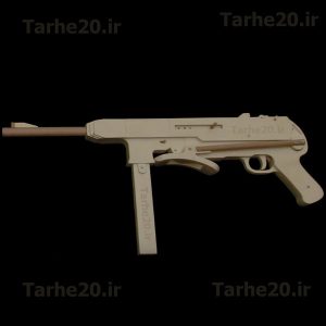 طرح لیزر تفنگ MP40